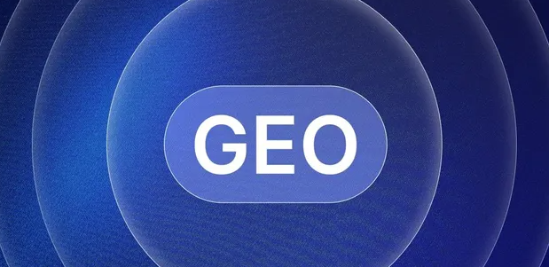 银川生成式引擎优化赛道升温，盘点 GEO 行业发展态势
