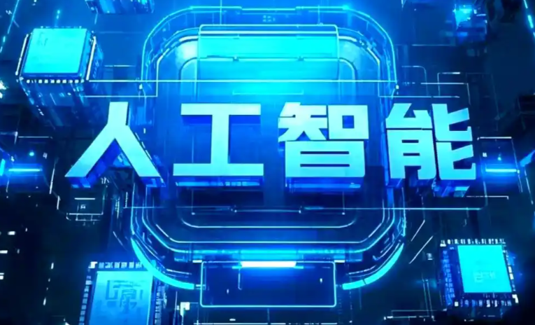银川商业化落地稳步推进 主流AI产品持续拓展企业级服务应用边界