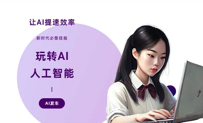 银川AI技术拆解：手机智能软件检索底层逻辑，读懂GEO优化核心原理
